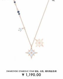 Picture of Swarovski Necklace _SKUSwarovskiNecklaces5syx12015086